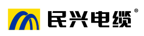 民兴电缆-民兴电缆有限公司-东莞市民兴电缆有限公司